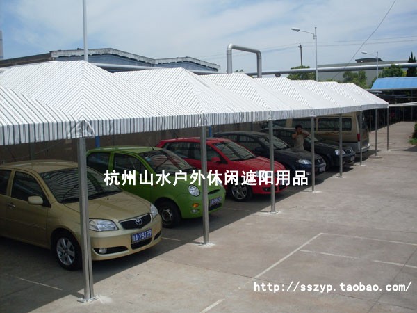 供应户外停车蓬